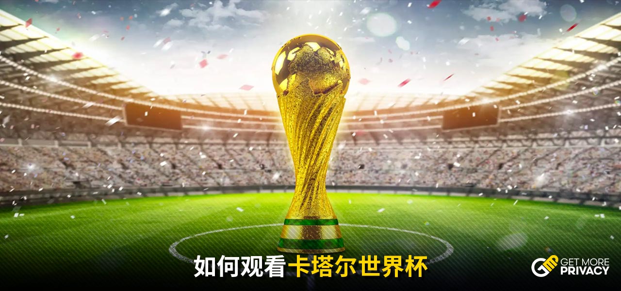 纳达尔为何