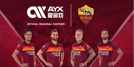 后赛中持续